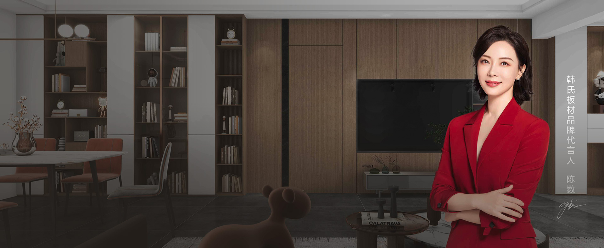 明星代言，夯实一线大牌实力