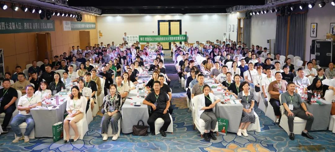 同城引流 线上突围丨韩氏板材抖音星光计划特训营圆满结束，轻陪跑阶段正式开启