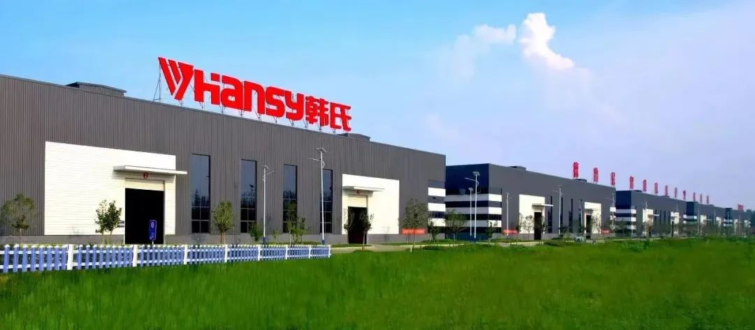 展会看韩氏 • 预见新趋势丨韩氏板材亮相第九届中国北方整装定制门业博览会