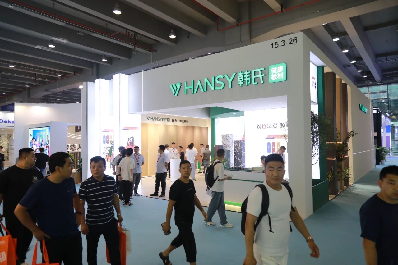 展会看韩氏 预见新趋势丨韩氏板材精彩亮相第26届中国(广州)国际建筑装饰博览会
